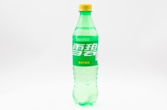 Напиток безалкогольный газированный Sprite 500 мл ПЭТ