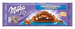 Шоколад Milka Almond 300 грамм