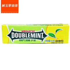 Жевательная резинка Wrigley's Doublemint со вкусом мяты 12 грамм